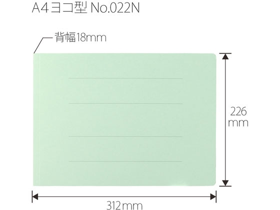 プラス フラットファイル ノンステッチ A4ヨコ ブルー NO.022N 78-275 1冊(ご注文単位1冊)【直送品】