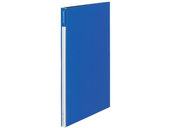 コクヨ ガバットファイル〈HG〉(ハイグレード) A4タテ 青 フ-VG90B 1冊(ご注文単位1冊)【直送品】