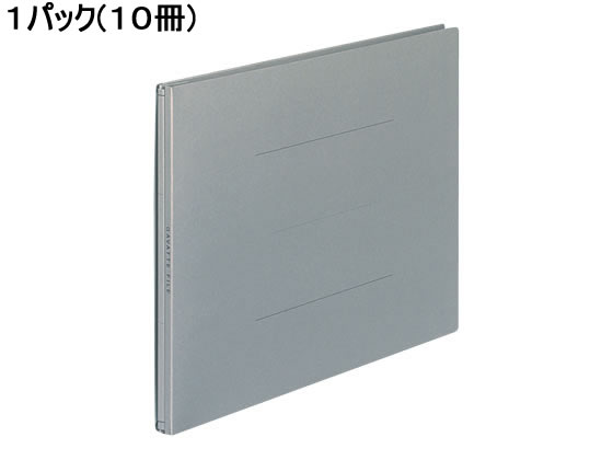 コクヨ ガバットファイル(紙製) A4ヨコ グレー 10冊 フ-95M 1パック(ご注文単位1パック)【直送品】