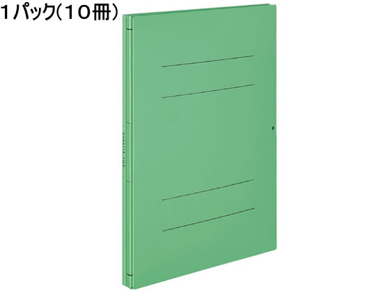 コクヨ ガバットファイル〈ツイン〉(活用・紙製) A4タテ 緑 10冊 1パック(ご注文単位1パック)【直送品】