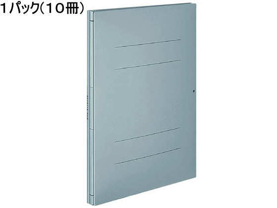 コクヨ ガバットファイル〈ツイン〉(活用・紙製) A4タテ グレー 10冊 1パック(ご注文単位1パック)【直送品】