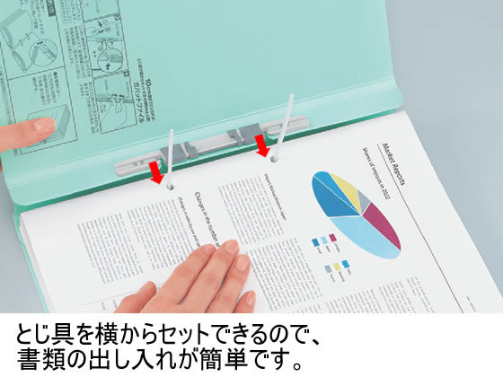 コクヨ ガバットファイル(活用タイプ・紙製) A4タテ 緑 10冊 1箱（ご注文単位1箱)【直送品】