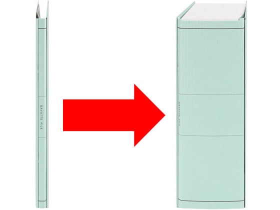 コクヨ ガバットファイル(活用タイプ・紙製) A4タテ ピンク 10冊 1箱（ご注文単位1箱)【直送品】