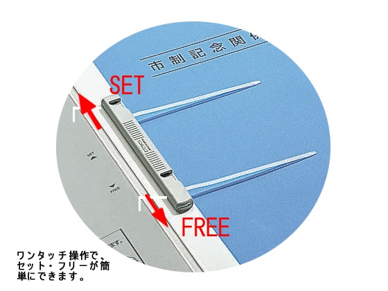 コクヨ ガバットファイル(紙製) A5ヨコ グレー フ-97M 1冊（ご注文単位1冊)【直送品】