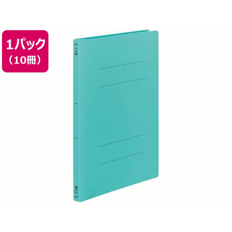 コクヨ フラットファイルPP A4タテ とじ厚15mm 緑 10冊 フ-H10G 1パック（ご注文単位1パック)【直送品】