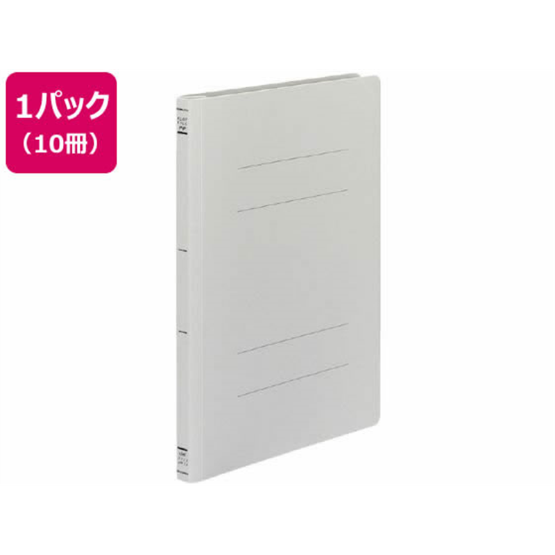 コクヨ フラットファイルPP A4タテ とじ厚15mm グレー 10冊 1パック（ご注文単位1パック)【直送品】