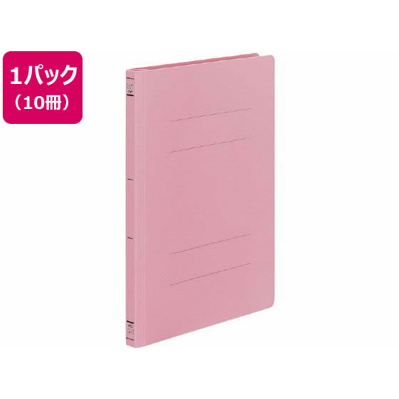 コクヨ フラットファイルPP A4タテ とじ厚15mm ピンク 10冊 1パック（ご注文単位1パック)【直送品】
