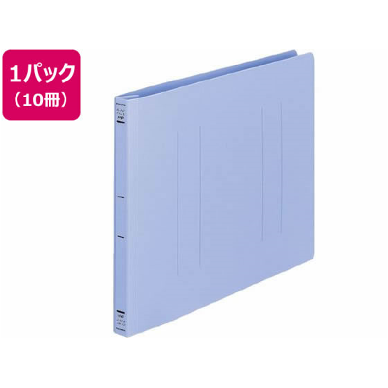 コクヨ フラットファイルPP A4ヨコ とじ厚15mm 青 10冊 フ-H15B 1パック（ご注文単位1パック)【直送品】