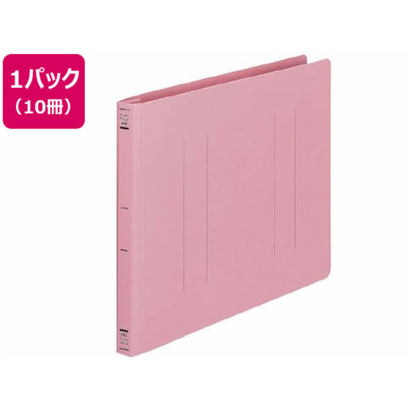 コクヨ フラットファイルPP A4ヨコ とじ厚15mm ピンク 10冊 1パック（ご注文単位1パック)【直送品】