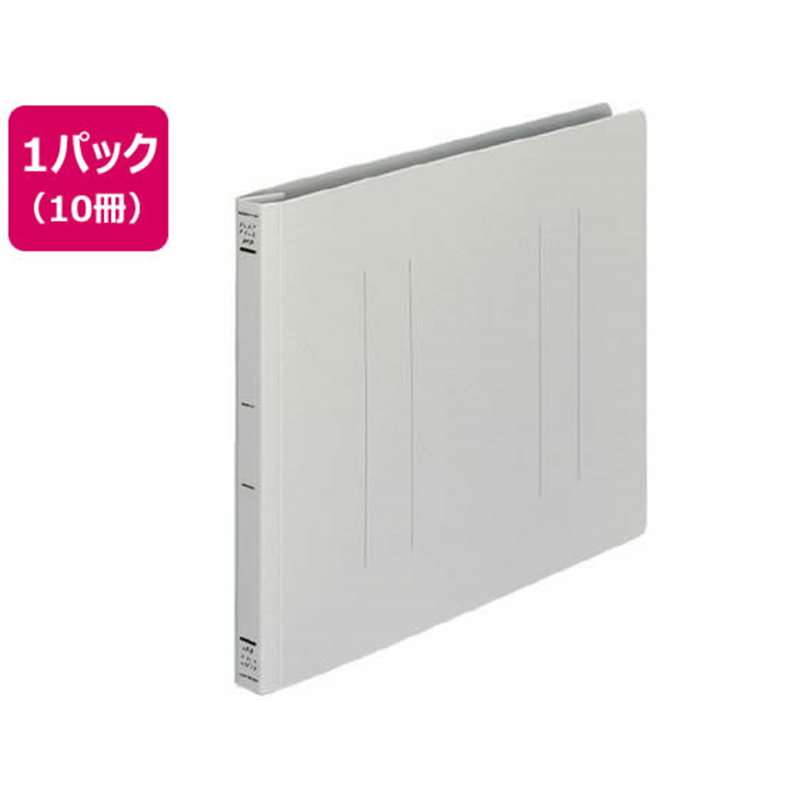 コクヨ フラットファイルPP A4ヨコ とじ厚15mm グレー 10冊 1パック（ご注文単位1パック)【直送品】