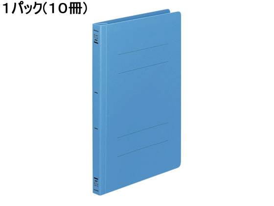 コクヨ フラットファイルPP B5タテ とじ厚15mm 青 10冊 フ-H11B 1パック(ご注文単位1パック)【直送品】