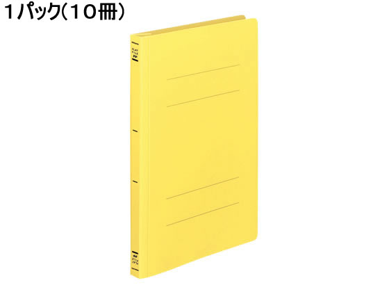 コクヨ フラットファイルPP B5タテ とじ厚15mm 黄 10冊 フ-H11Y 1パック(ご注文単位1パック)【直送品】