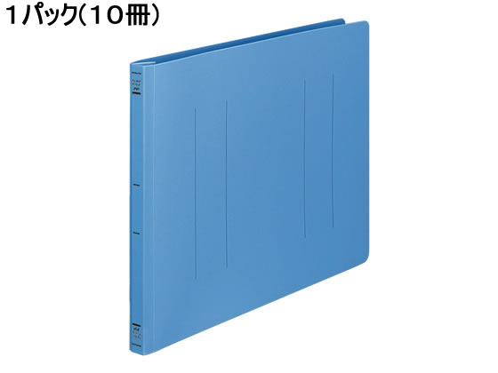 コクヨ フラットファイルPP B4ヨコ とじ厚15mm 青 10冊 フ-H19B 1パック(ご注文単位1パック)【直送品】