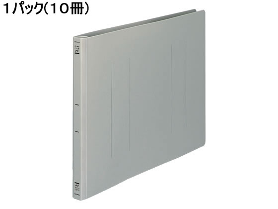 コクヨ フラットファイルPP B4ヨコ とじ厚15mm グレー 10冊 1パック(ご注文単位1パック)【直送品】