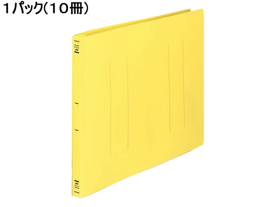 コクヨ フラットファイルPP B4ヨコ とじ厚15mm 黄 10冊 フ-H19Y 1パック(ご注文単位1パック)【直送品】