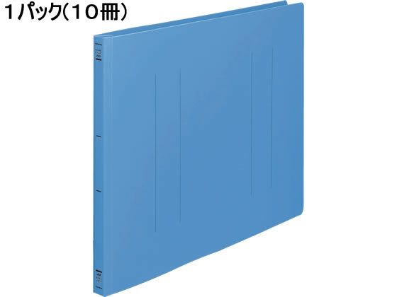 コクヨ フラットファイルPP A3ヨコ とじ厚15mm 青 10冊 フ-H48B 1パック(ご注文単位1パック)【直送品】