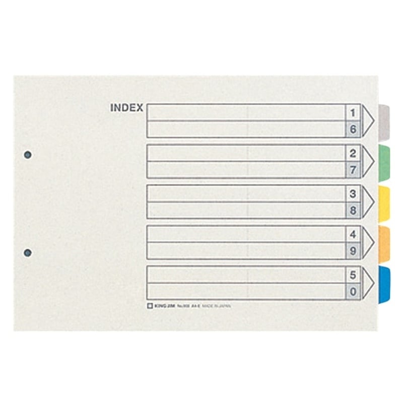キングジム カラーインデックス A4ヨコ 5山 2穴 10組 908 1冊（ご注文単位1冊)【直送品】