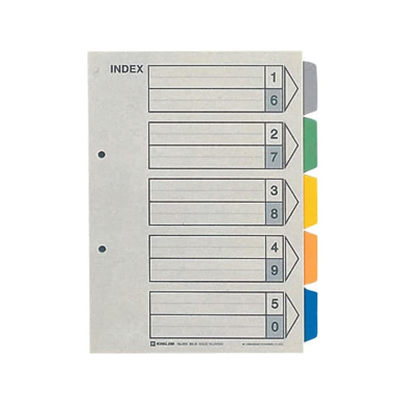 キングジム カラーインデックス B5タテ 5山 2穴 10組 905 1冊(ご注文単位1冊)【直送品】