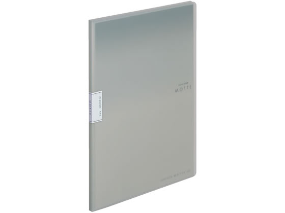 コクヨ クリヤーブック〈モッテ〉固定式 A4 20ポケット ライトグレー 1冊(ご注文単位1冊)【直送品】