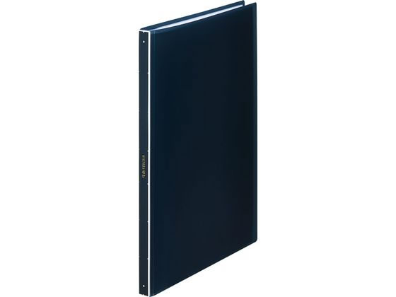キングジム クリアーファイル ヒクタス(透明) A4 40ポケット ネイビー 1冊(ご注文単位1冊)【直送品】