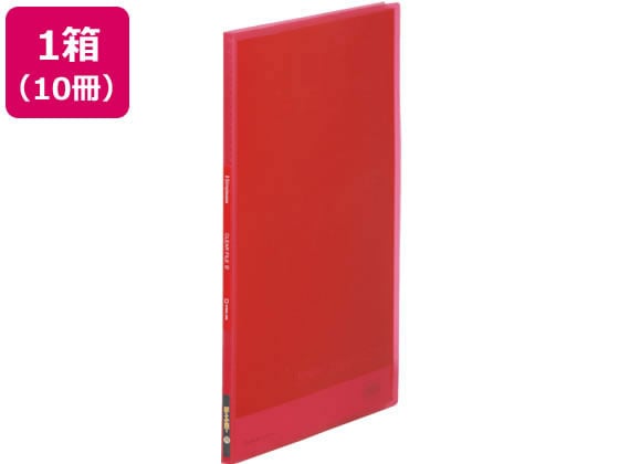 キングジム シンプリーズ クリアーファイル(透明)A4 10ポケット 赤 10冊 1箱(ご注文単位1箱)【直送品】