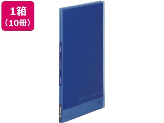 キングジム シンプリーズ クリアーファイル(透明)A4 10P コバルトブルー*10 1箱(ご注文単位1箱)【直送品】
