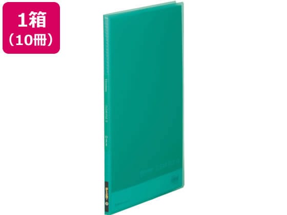 キングジム シンプリーズ クリアーファイル(透明)A4 10ポケット 緑 10冊 1箱(ご注文単位1箱)【直送品】