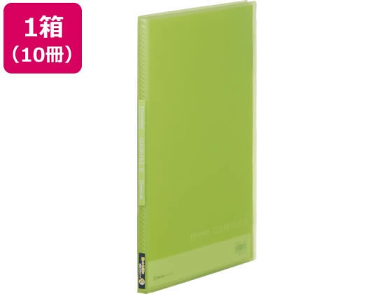 キングジム シンプリーズ クリアーファイル(透明)A4 20P 黄緑 10冊 1箱(ご注文単位1箱)【直送品】
