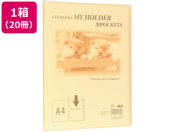 テージー マイホルダー A4 20ポケット オレンジ 20冊 MC-202-05 1箱(ご注文単位1箱)【直送品】