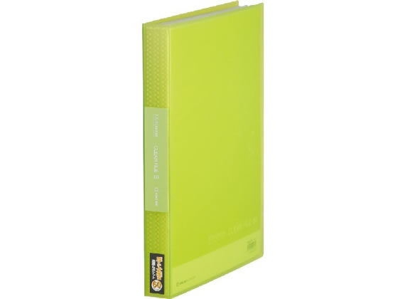 キングジム シンプリーズ クリアーファイル(透明)A4 60ポケット 黄緑 1冊(ご注文単位1冊)【直送品】