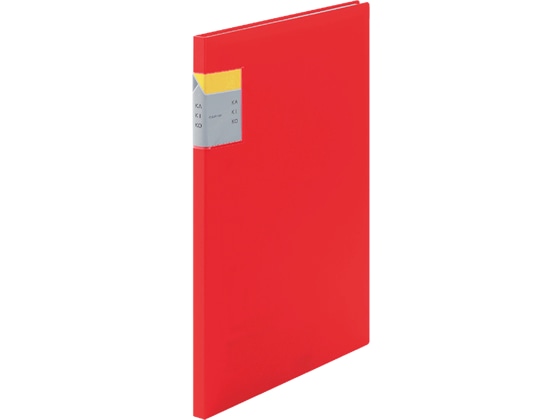 キングジム クリアーファイル カキコ A4 20ポケット 赤 8632-R 1冊（ご注文単位1冊)【直送品】