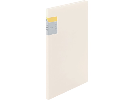 キングジム クリアーファイル カキコ A4 20ポケット 白 8632シロ 1冊(ご注文単位1冊)【直送品】
