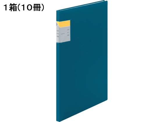キングジム クリアーファイル カキコ A4 20ポケット ネイビー 10冊 8632ネイ 1箱(ご注文単位1箱)【直送品】