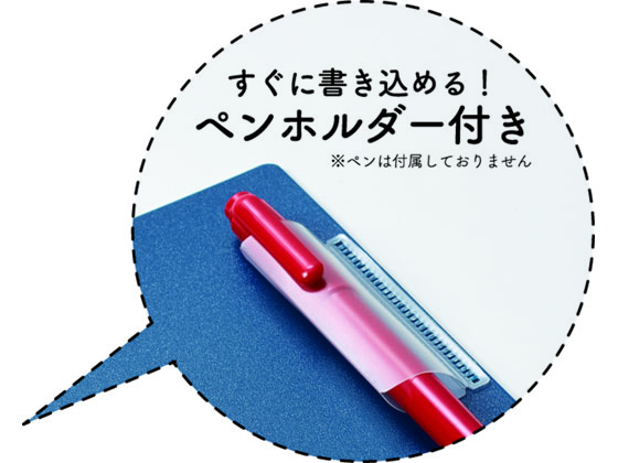 キングジム クリアーファイル カキコ A4 20ポケット ネイビー 10冊 8632ネイ 1箱(ご注文単位1箱)【直送品】