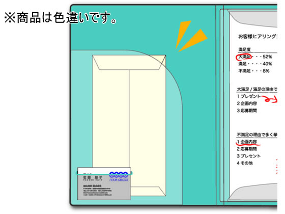 キングジム クリアーファイル カキコ A4 20ポケット ネイビー 10冊 8632ネイ 1箱(ご注文単位1箱)【直送品】
