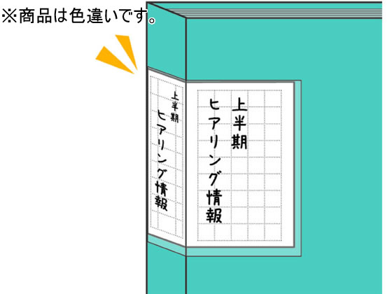 キングジム クリアーファイル カキコ A4 20ポケット ネイビー 10冊 8632ネイ 1箱(ご注文単位1箱)【直送品】