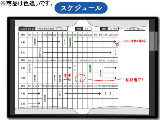 キングジム クリアーファイル カキコ A4 20ポケット ネイビー 10冊 8632ネイ 1箱(ご注文単位1箱)【直送品】