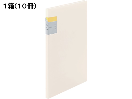 キングジム クリアーファイル カキコ A4 20ポケット 白 10冊 8632シロ 1箱(ご注文単位1箱)【直送品】