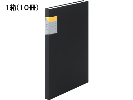 キングジム クリアーファイル カキコ A4 40ポケット 黒 10冊 8632Wクロ 1箱(ご注文単位1箱)【直送品】