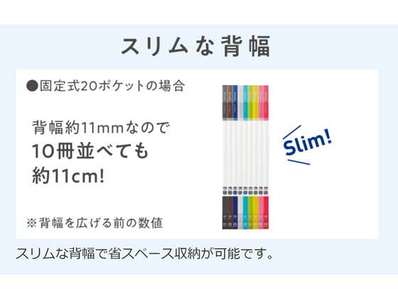 コクヨ クリヤーブック(Glassele)固定式A4背ポケット 100P ブルー 1冊(ご注文単位1冊)【直送品】
