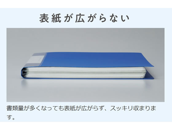コクヨ クリヤーブック(Glassele)固定式A4背ポケット 100P ブルー 1冊(ご注文単位1冊)【直送品】