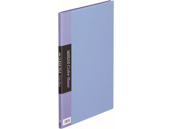 キングジム クリアーファイル カラーベース ハンディ A4 10ポケット 青 1冊(ご注文単位1冊)【直送品】