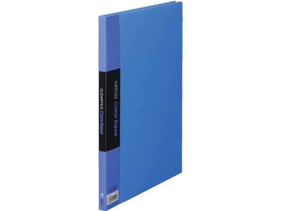 キングジム クリアーファイル カラーベース A4タテ 20ポケット 青 1冊(ご注文単位1冊)【直送品】