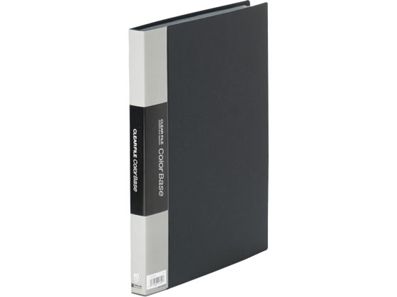キングジム クリアーファイル カラーベースW A4タテ 40ポケット 黒 1冊(ご注文単位1冊)【直送品】