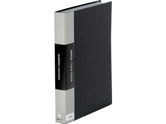 キングジム クリアーファイル カラーベース トリプル A4 60ポケット 黒 1冊(ご注文単位1冊)【直送品】