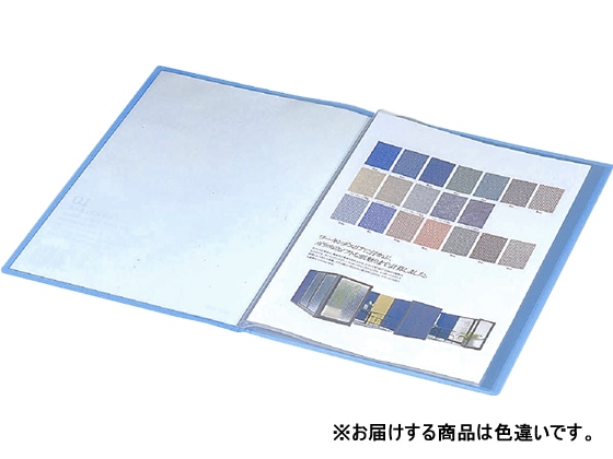 コクヨ クリヤーブック〈キャリーオール〉固定式 A4 20ポケット ピンク 1冊(ご注文単位1冊)【直送品】
