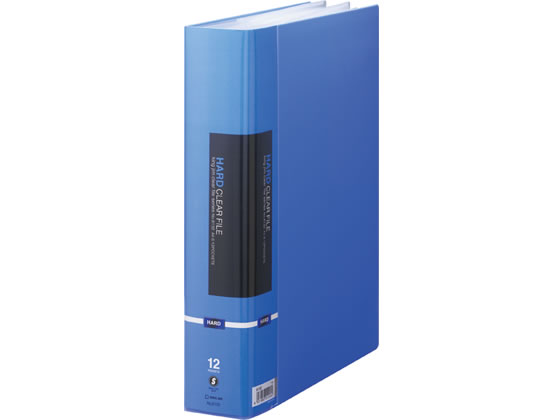 キングジム ハードクリアファイル A4 12ポケット 青 6132アオ 1冊(ご注文単位1冊)【直送品】