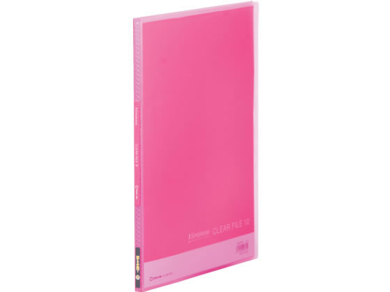 キングジム シンプリーズ クリアーファイル(透明)A4 10ポケット ピンク 1冊(ご注文単位1冊)【直送品】