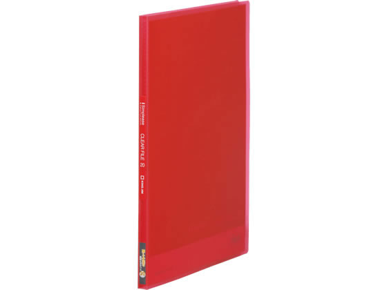 キングジム シンプリーズ クリアーファイル(透明)A4 20ポケット 赤 1冊(ご注文単位1冊)【直送品】