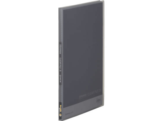 キングジム シンプリーズ クリアーファイル(透明)A4 20ポケット グレー 1冊(ご注文単位1冊)【直送品】